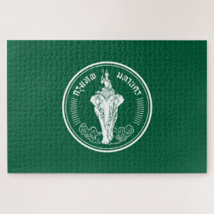 Flag of Bangkok (Thai Capital City) Jigsaw Puzzle