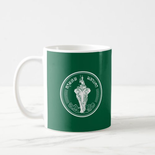 Flag of Bangkok Thailand Coffee Mug