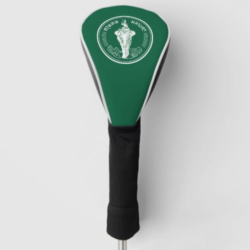 Flag of Bangkok Thailand Golf Head Cover