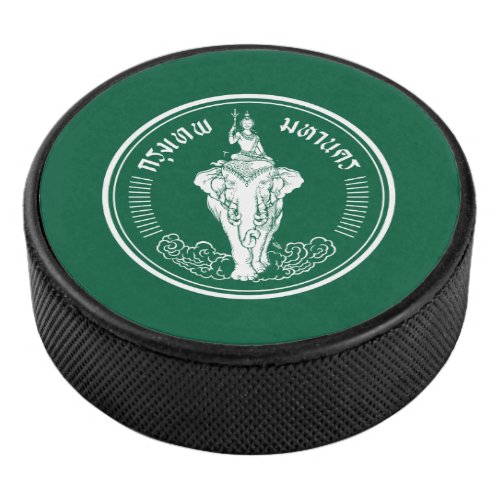 Flag of Bangkok Thailand Hockey Puck