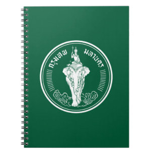 Flag of Bangkok, Thailand Notebook