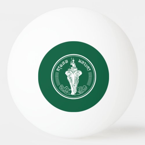 Flag of Bangkok Thailand Ping_Pong Ball