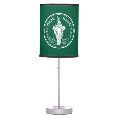 Flag of Bangkok Thailand Table Lamp