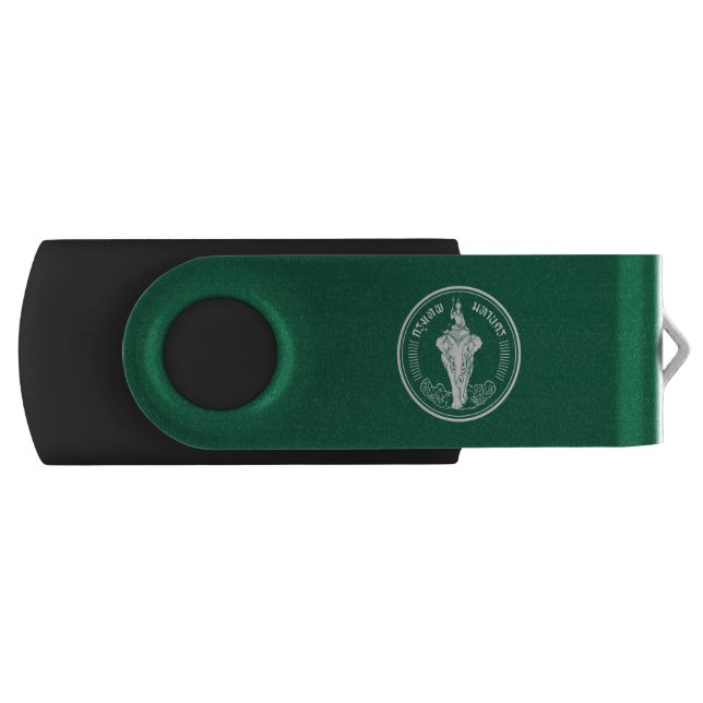 Flag of Bangkok, Thailand USB Flash Drive (Front)