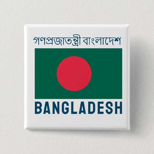 Flag of Bangladesh Button (Front)