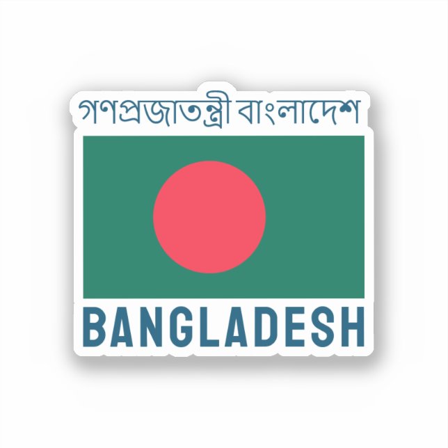 Flag of Bangladesh Sticker (Front)