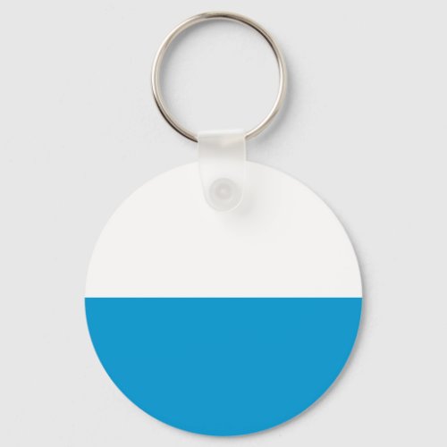 Flag of Bavaria Keychain