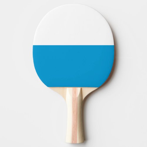 Flag of Bavaria Ping Pong Paddle