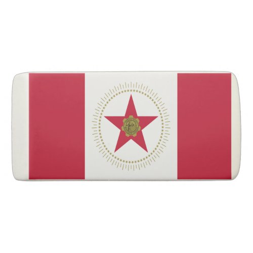 Flag of Birmingham Alabama Eraser