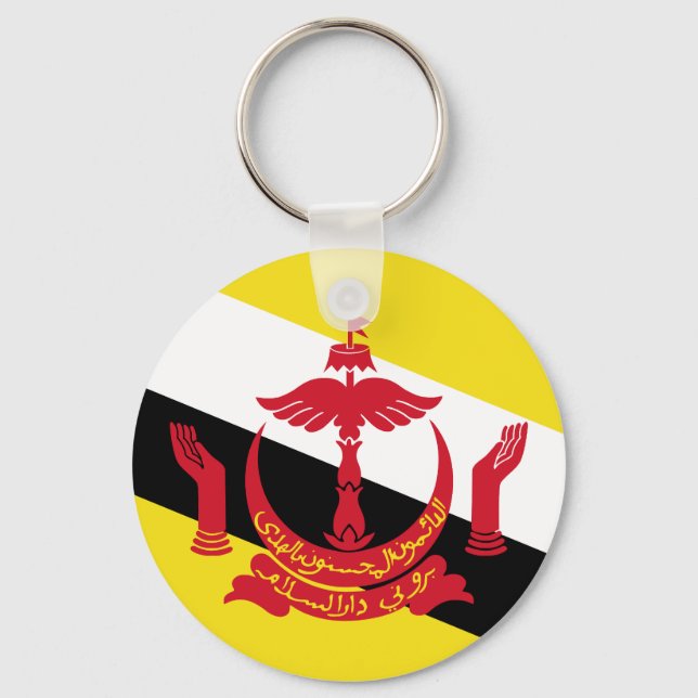 Flag of Brunei Keychain (Front)