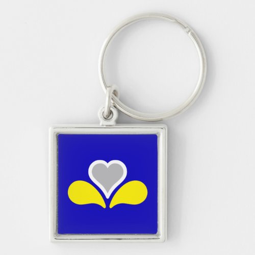 Flag of Brussels Belgium Keychain