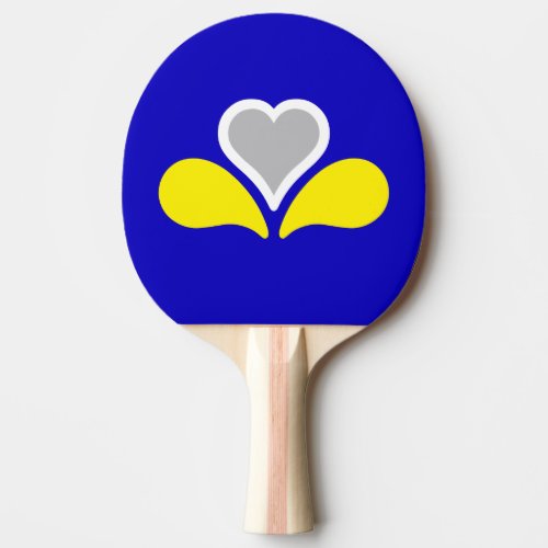 Flag of Brussels Belgium Ping_Pong Paddle