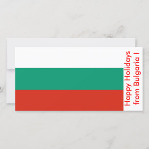 Flag of Bulgaria, Happy Holidays from Bulgaria Holiday Card