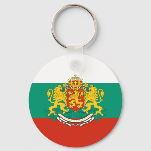 Flag of Bulgaria Tricolour White Green Red Keychain