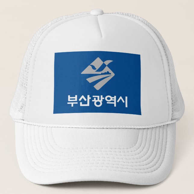 Flag of Busan (South Korea) Trucker Hat (Front)