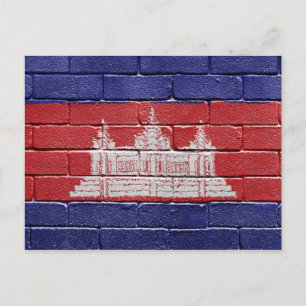 Flag of Cambodia Postcard