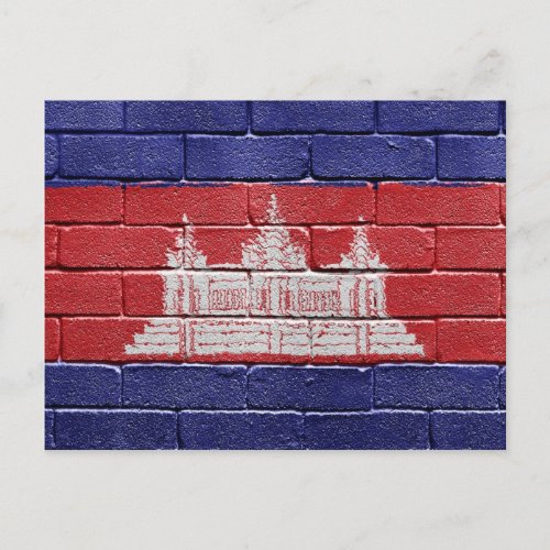 Flag of Cambodia Postcard