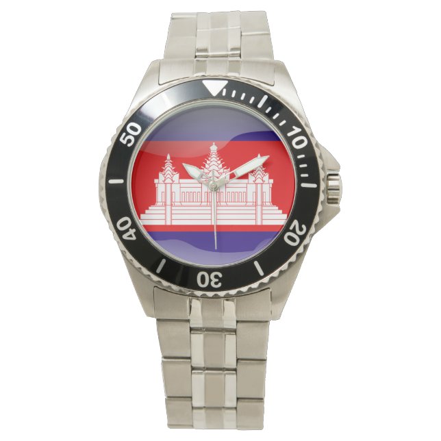 Flag of Cambodia Watch (Front)
