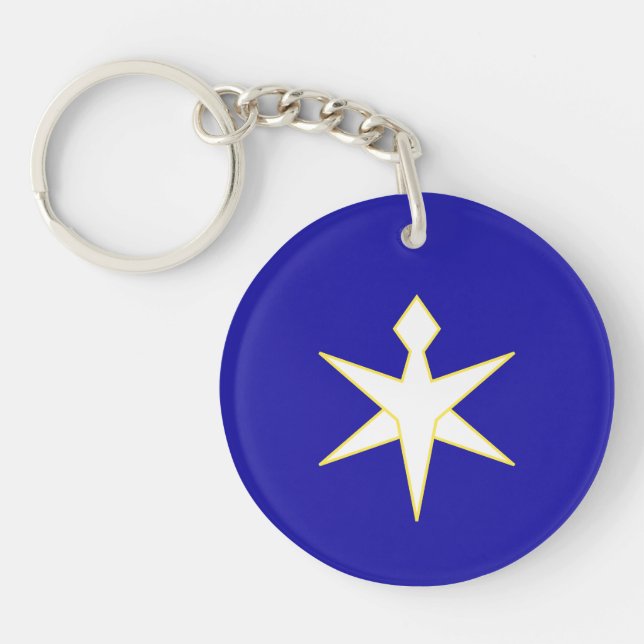 Flag of Chiba Prefecture, Japan Keychain (Front)