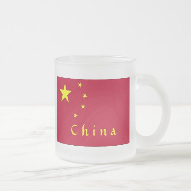 Flag of China Frosted Glass Coffee Mug (Right)