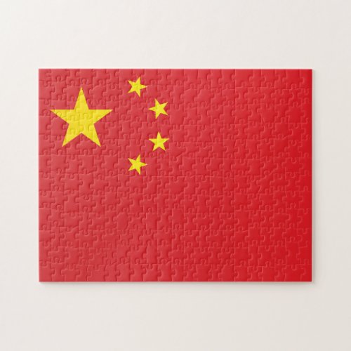 Flag of China Jigsaw Puzzle