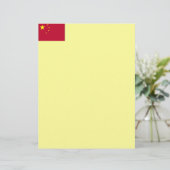 Flag of China Letterhead (Standing Front)