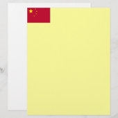 Flag of China Letterhead (Front/Back)