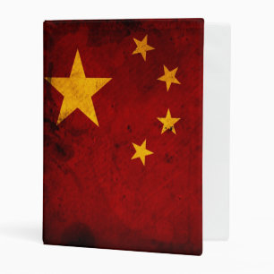 Flag Of China Mini Binder