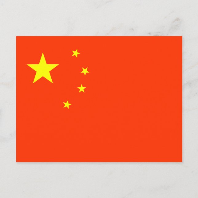 Flag of China Postcard (Front)