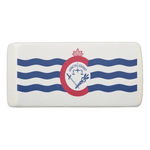 Flag of Cincinnati Ohio Eraser