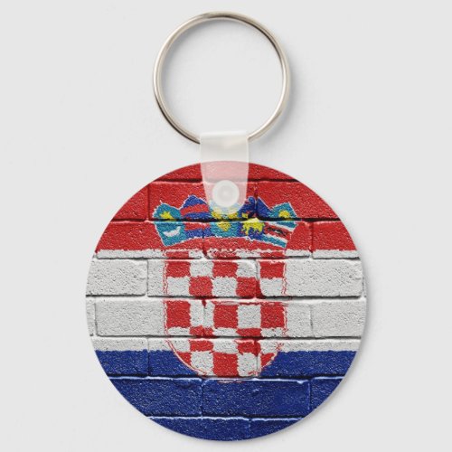 Flag of Croatia Keychain
