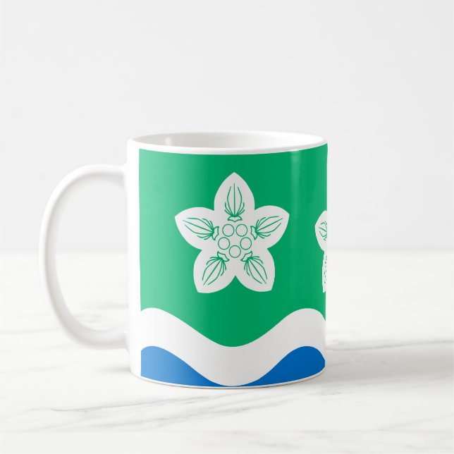 Flag of Cumberland Coffee Mug (Left)