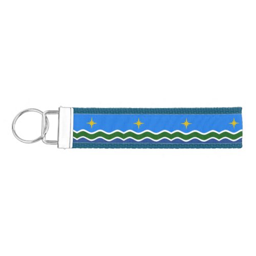 Flag of Duluth Minnesota Wrist Keychain