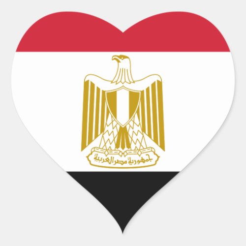 Flag of Egypt _ علم مصر _ Egyptian Flag Heart Sticker