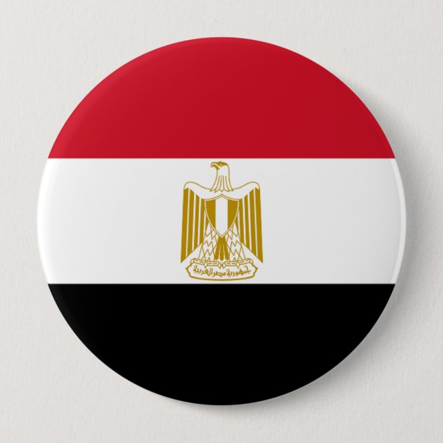 Flag of Egypt Button (Front)