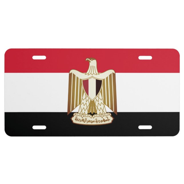 Flag of Egypt (with larger coat of arms) License Plate (Front)