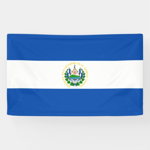 Flag of El Salvador Banner