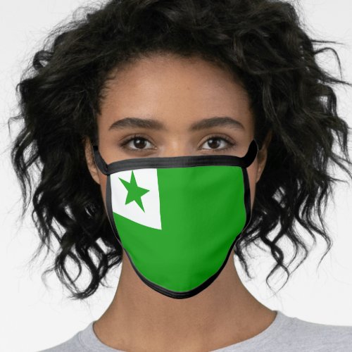Flag of Esperanto Face Mask
