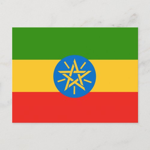 Flag of Ethiopia Postcard