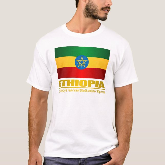 Flag of Ethiopia T-Shirt (Front)