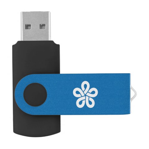 Flag of Fukuoka Prefecture Japan Flash Drive