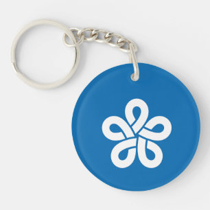 Flag of Fukuoka Prefecture, Japan Keychain