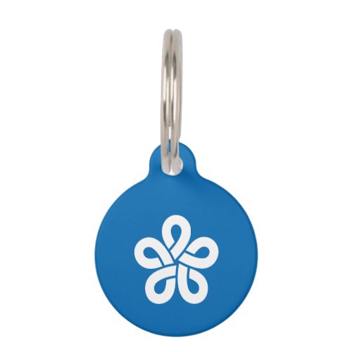 Flag of Fukuoka Prefecture Japan Pet ID Tag