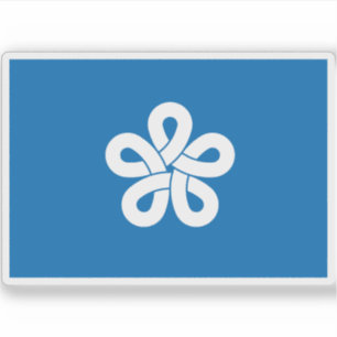 Flag of Fukuoka Prefecture, Japan Sticker