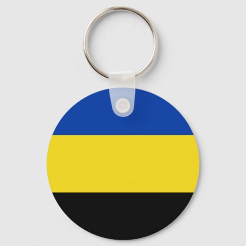 Flag of Gelderland Keychain