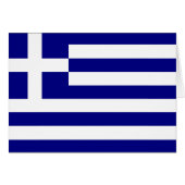 Flag of Greece (Front Horizontal)