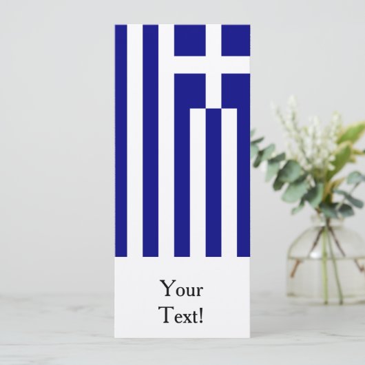 Flag of Greece (Standing Front)