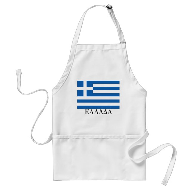 Flag of Greece "ΕΛΛΆΔΑ" Adult Apron (Front)