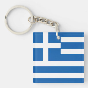 Flag of Greece Greek Flag Keychain