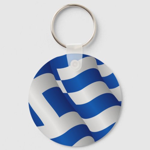 Flag of Greece keychain
